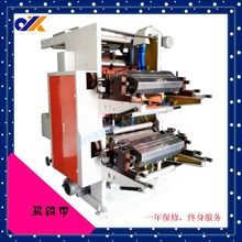 供应嘉旭jx-2600标签塑料印刷机 占地节约 人工节约 居家使用