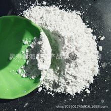 填充料用鈣粉 活性鈣粉 熟石灰粉氫氧化鈣 白度90以上 輕鈣粉