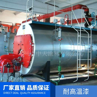定制多用途水性快干防腐漆 有机硅耐高温涂料 户外工业防腐涂料