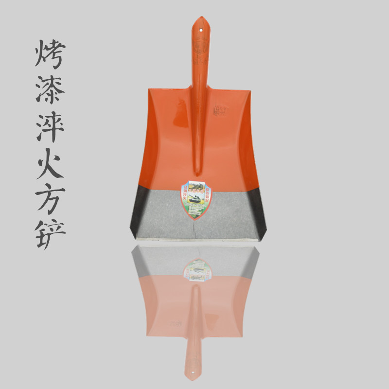厂家直销轨道钢1号方铁锹尖锹平头锹煤铲子五金农用工具|ru