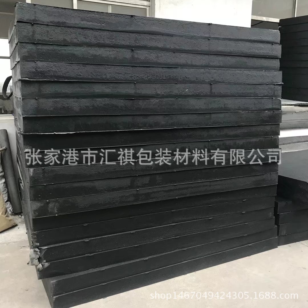 厂家生产PE鱼板高泡 EVA PE发泡棉 阻燃PE棉 鱼板泡沫