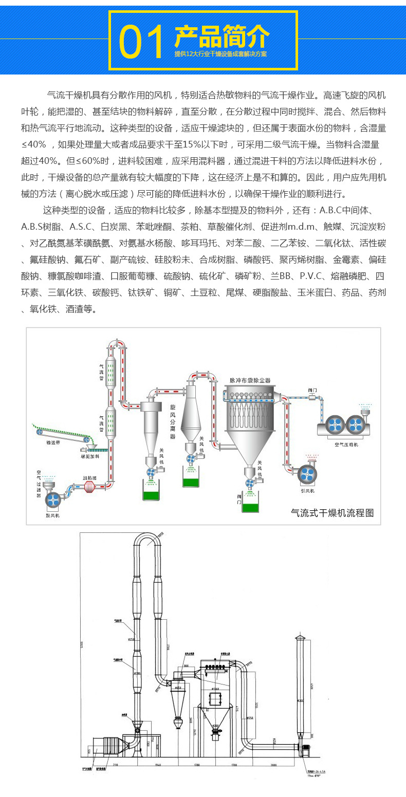 9061837926_68063773.jpg?__r__=1750836188179