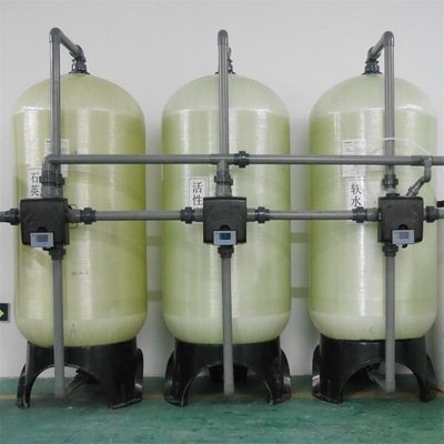 10吨软化水设备10吨去水垢除钙镁离子净水设备地下水井水过滤装置|ms