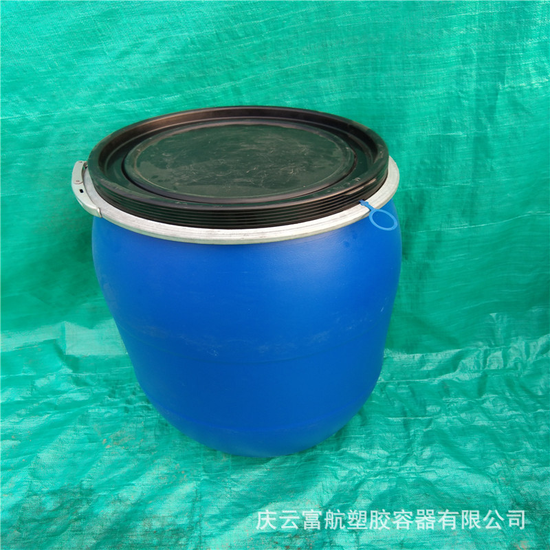 邯郸市铁卡箍200L塑料桶 200kg法兰塑料桶 200公斤化工塑料桶