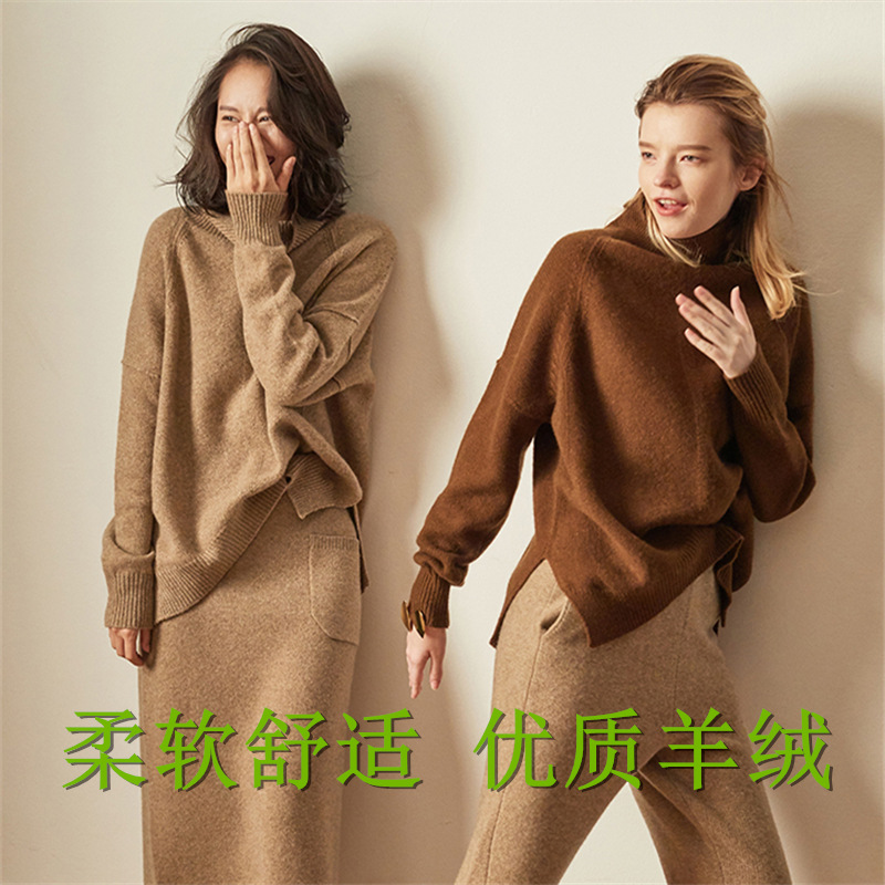 Autumn and winter Korean Edition new pattern High collar sweater Easy Europe and America knitting Cashmere sweater 2021 Cardigan On behalf of