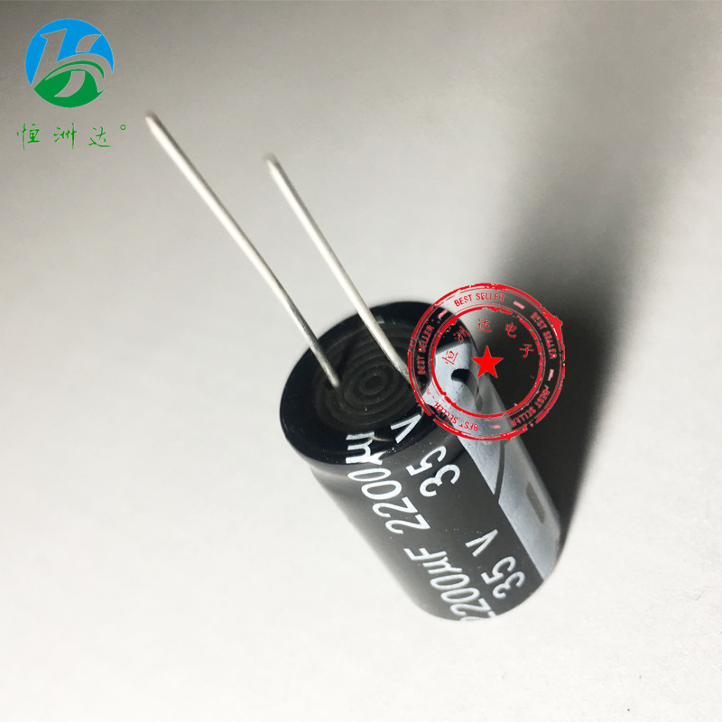 直插铝电解电容35V2200UF 16*25 2200UF35V 高频低阻全系列
