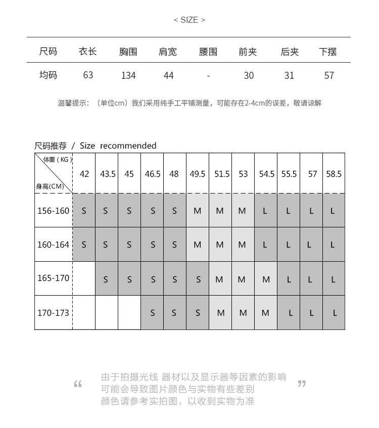 2997_04.jpg