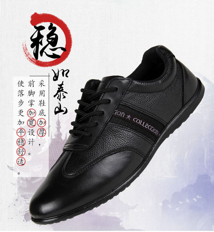 Tai chi kung fu shoes for women soft leather martial arts