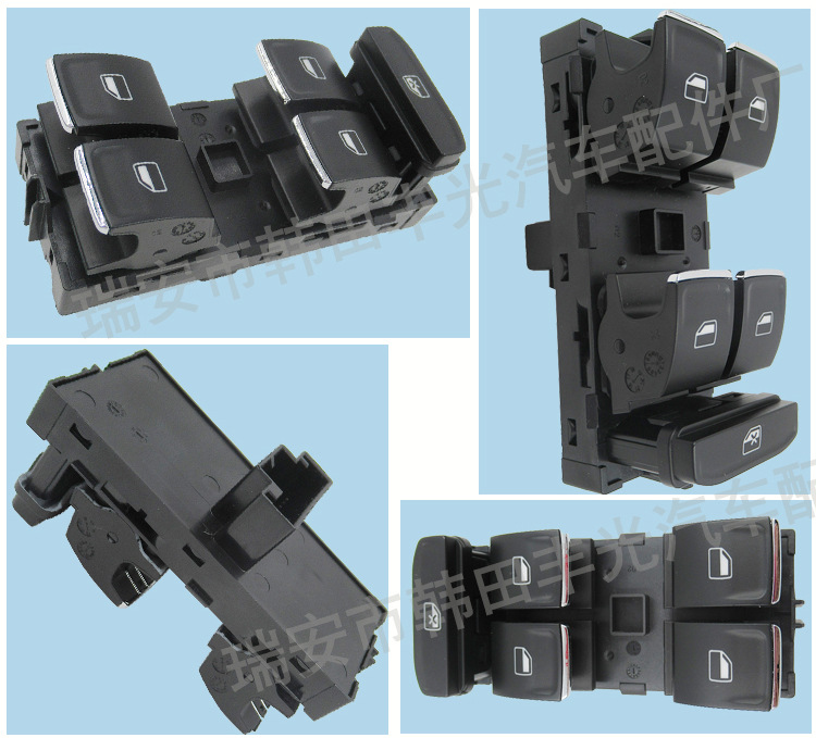 大众高尔夫5GG959857-5GG959855_05