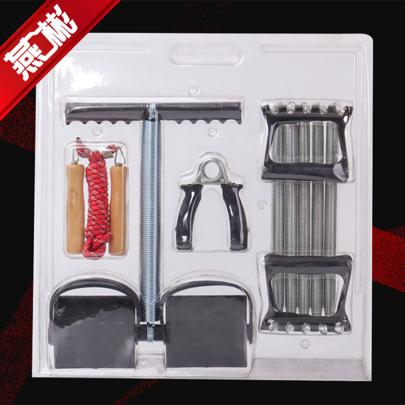 廠家直銷 家庭室內運動健身套裝跳繩拉力器握力器腳蹬壹件代發