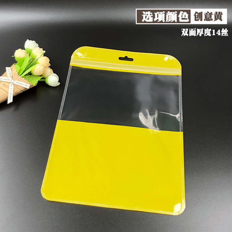 磨砂文字8.jpg
