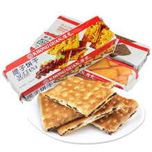 200g��Ԫ����� �k���������Ҭ��ζ� ���eС�Բ��c�����