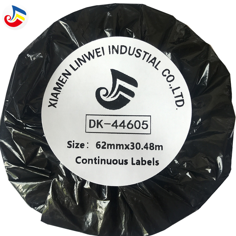 标签打印机不干胶连续纸DK-44605 62mm*30.48m 黄色 优质