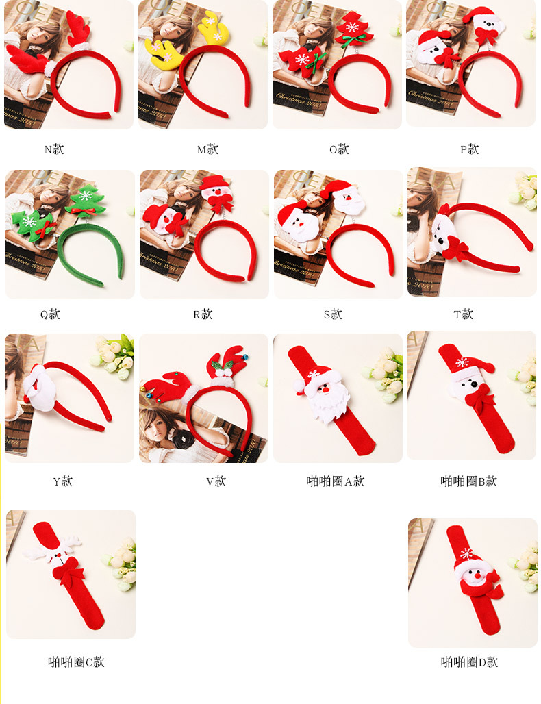 圣诞发箍_03