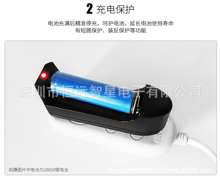 QQ图片20180323114310