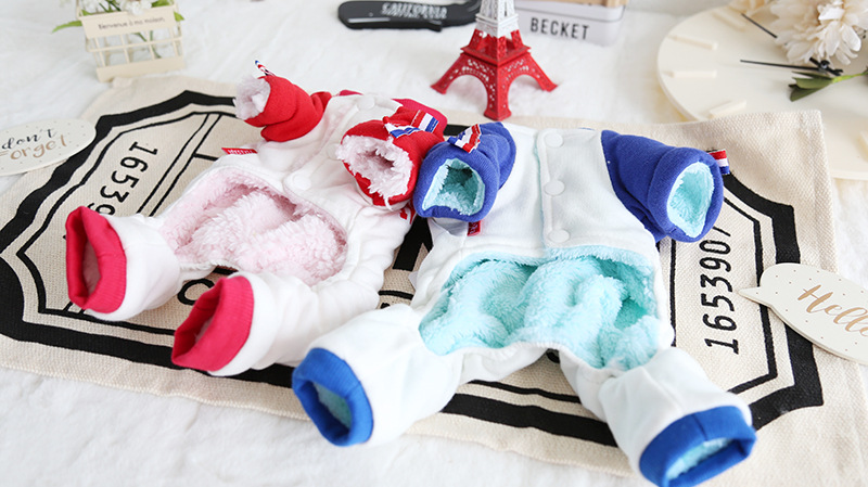 字母三色带四脚衣