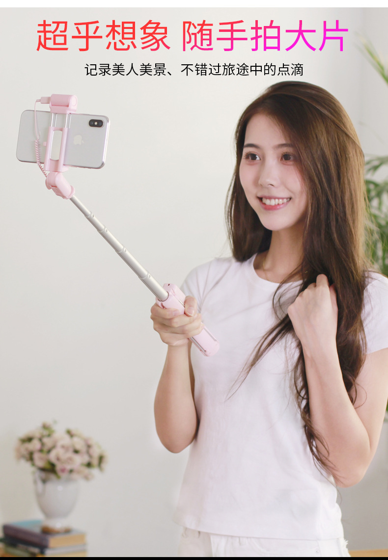 Bâton selfie en Alliage d aluminium - Ref 3386185 Image 9