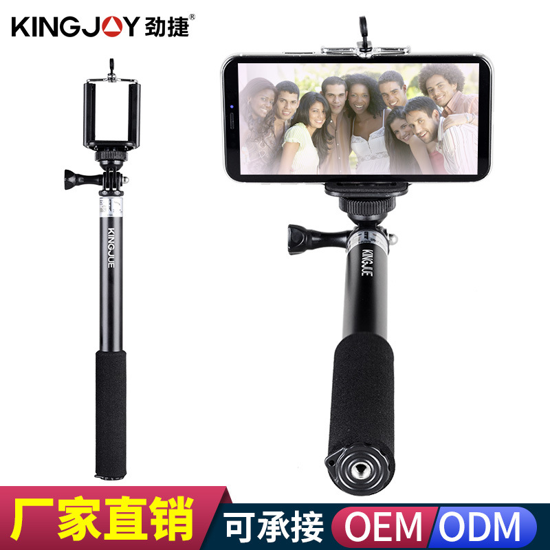 Stick selfie en Alliage d aluminium - Ref 3385853 Image 3