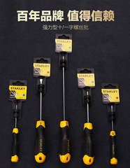 Stanley Strong Type Cross Screwdriver with Magnetic, Various Sizes, Cross Screwdriver, Screwdriver, Various Specifications