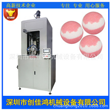 ը}ԡĩ͙C ȫԄŷţuĩ͙C