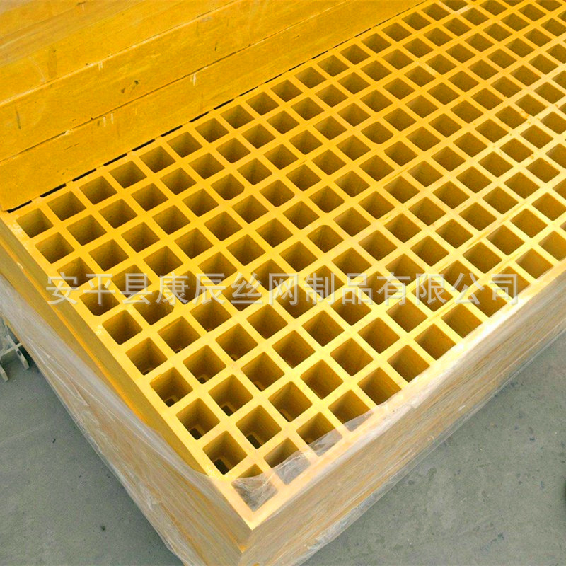 高强度FRP玻璃钢格栅洗车房地沟盖板，加工定制。