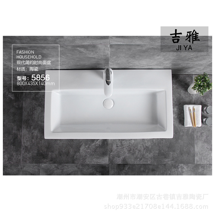 Blanco lavabo superior de cerámica lavabo de baño Cuenca Superior Baño de ingeniería del hogar lavabo de cerámica