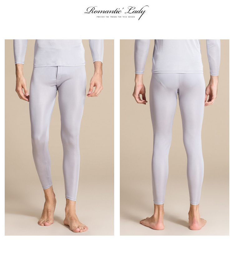 BSY7082 men's silk leggings_14.jpg