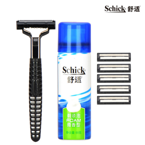 Comfort razor manual double-layer lubrication 1 blade holder 5 blades 50g shaving foam gel