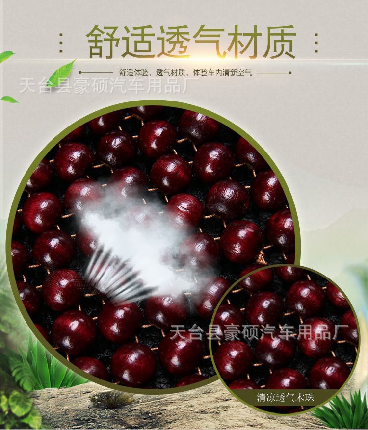 宝贝描述1_03 (1).jpg