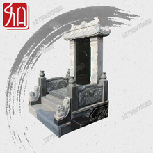 ʯSҹwʽĹ PʯaƷ ɽڵȶN