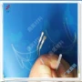 阻燃生产耐高低温fep管
