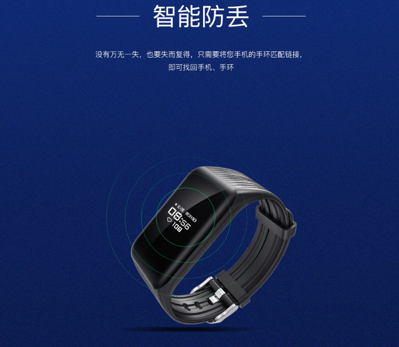 Smart watch - Ref 3390280 Image 12