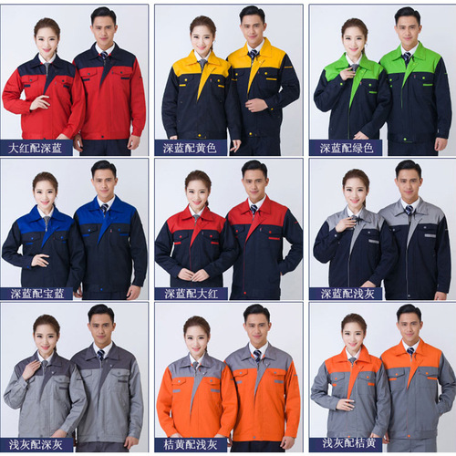 Factory direct sales of spring and autumn long-sleeved labor protection work clothes, welding engineering clothes, factory long-sleeved tops with customized LOGO