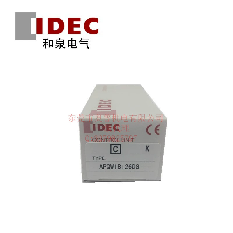 IDEC Izumi [APQW1B126DG APQW1B126DR/A/S/W/Y/PW трансформаторный 120V индикатор]