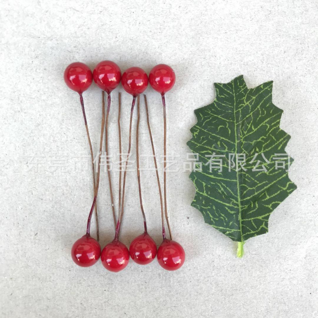 微信图片_20181002142838