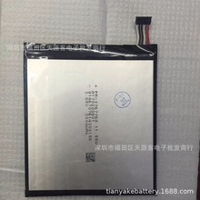 批发供应阿尔卡特ALCATEL 9008X A3XL手机原装全新电池 TLP030JC