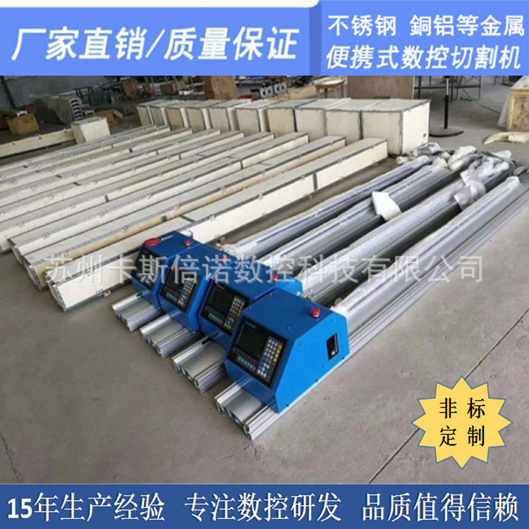 750 750 1542616918_副本