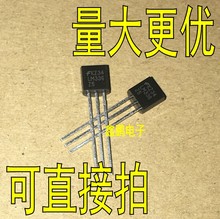 LM336Z-5.0V LM336Z-5.0 TO-92 늉׼/-{ʽ ȫƷ