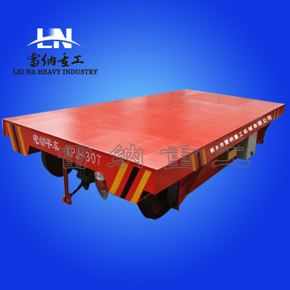 大型遥控平板搬运轨道电动平车 电缆卷筒电动地平车四轮搬运车
