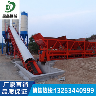 Manufactor supply Construction machinery equipment Jiangxi Province large Business mix hzs60 concrete Mixing Station