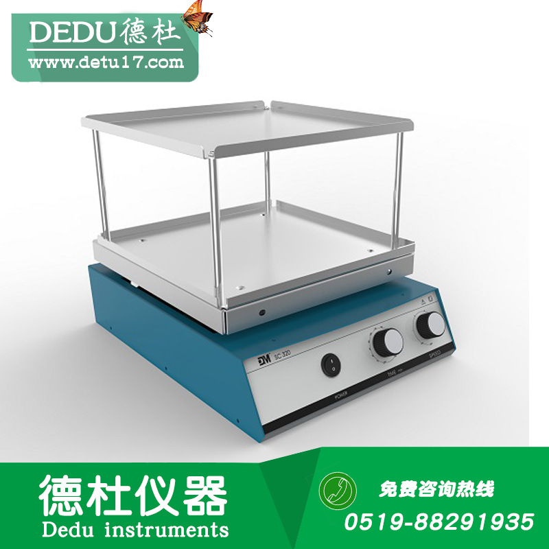 SC 320輕型圓周搖床