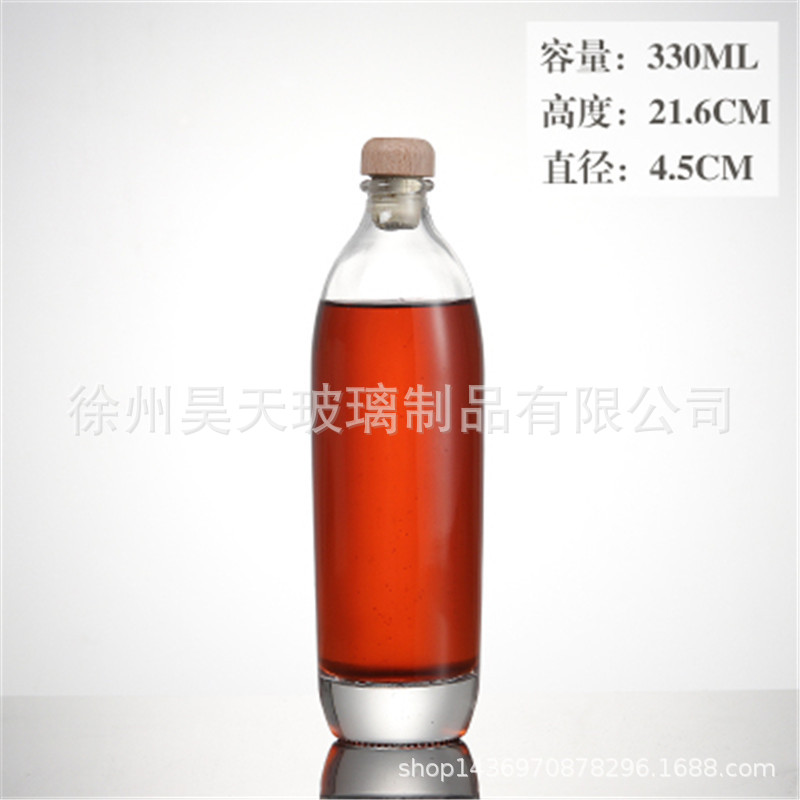 500ml且听风吟果酒饮料瓶精白料药酒瓶果汁酵素玻璃瓶印刷LOGO