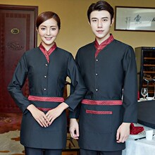酒店工作服男女中式餐厅服务员饭店火锅店茶楼长袖制服中国风套装