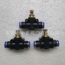 SPAܵ{y yPA4/PA6/PA8/PA10/PA12ܿ^