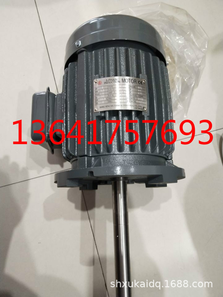 新生精技工業股份有限公司7.5HP 5.5KW HEF 112M POLES 2