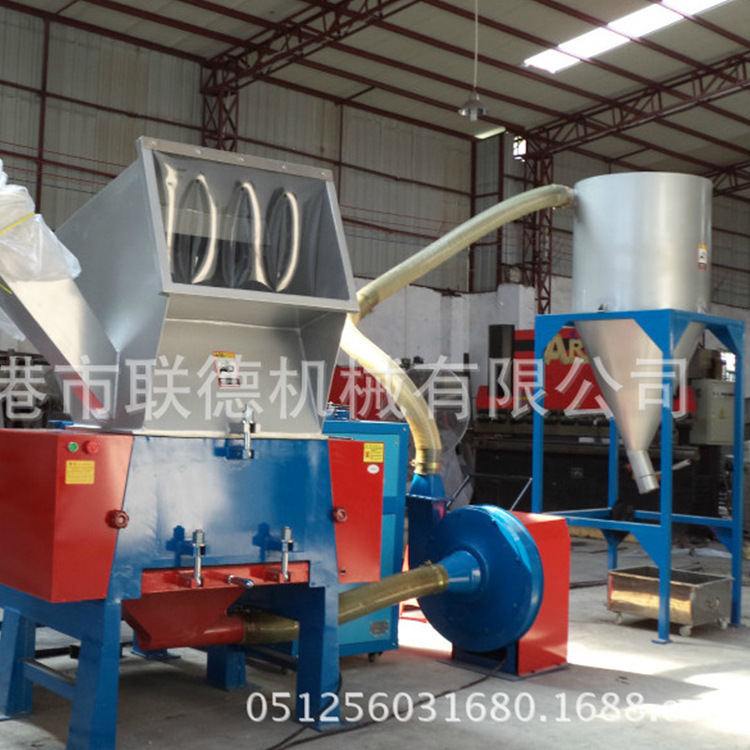 厂家直销 输送破碎回收一体机 PC800立式硬料管材粉碎机