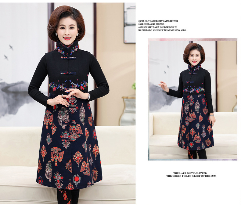 Gilet femme en Coton - Ref 3316314 Image 16