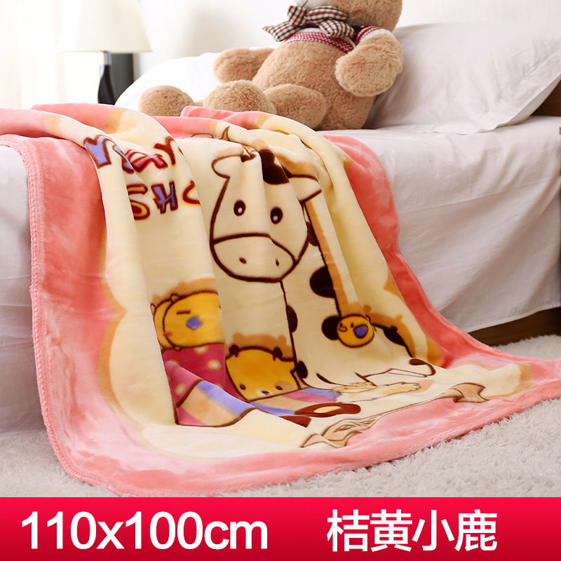 天羽云毯双层加厚婴儿抱被儿童幼儿园卡通午睡盖毯100X110cm定制