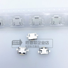 MICRO 5P USBĸ�� 1.0 ƽ߅ �����NƬ ��� ��׿/β�� ��� USB