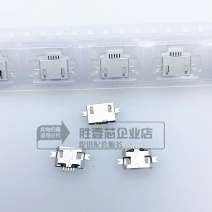 MICRO 5P USBĸ�� 1.0 ƽ߅ �����NƬ ��� ��׿/β�� ��� USB